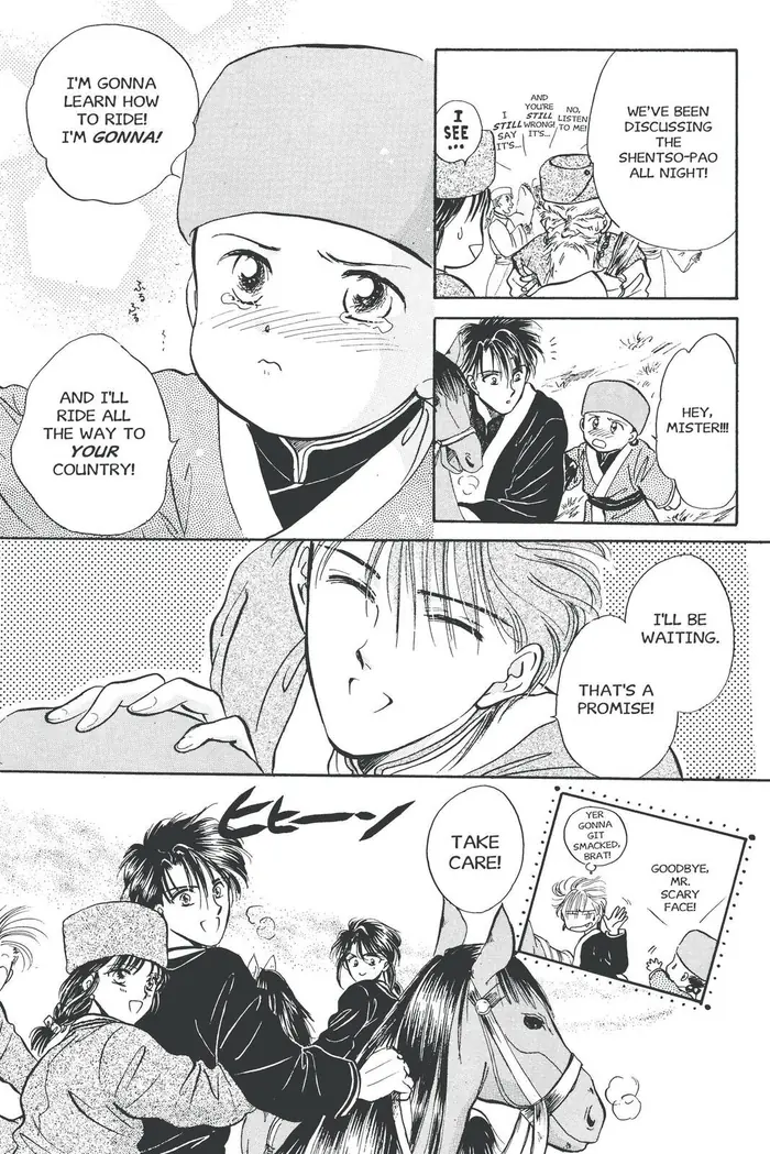 Fushigi Yuugi Chapter 45 image 36_optimized
